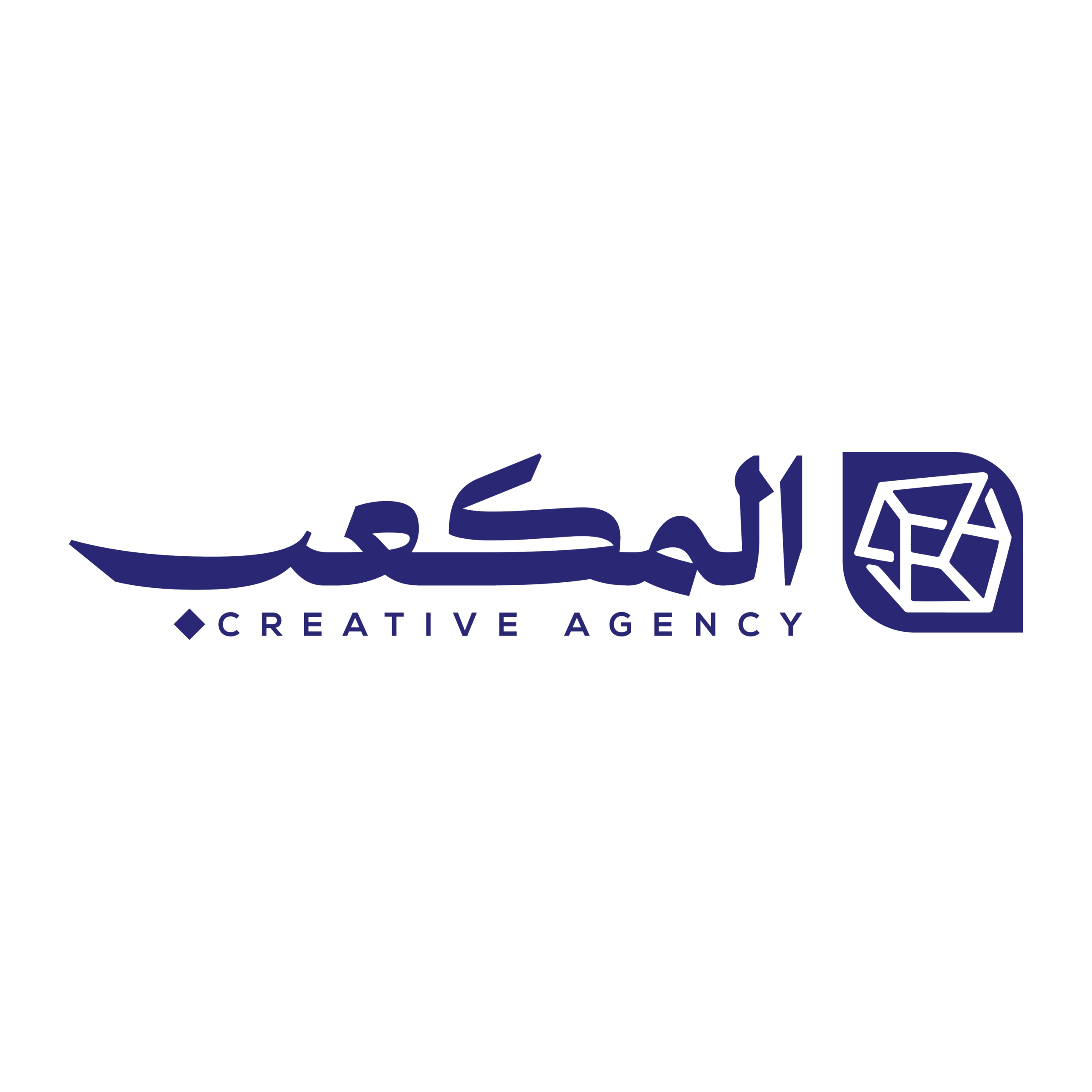 الحساب بعد